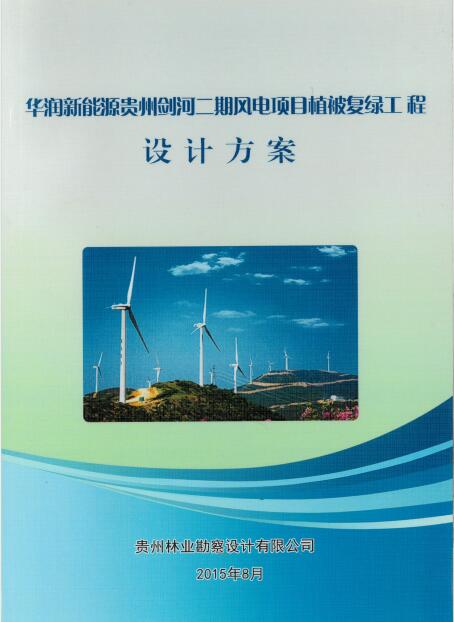 12-36-410435-1280737984