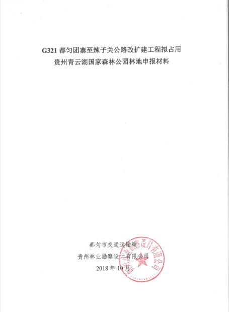 13-53-280316-1587233084