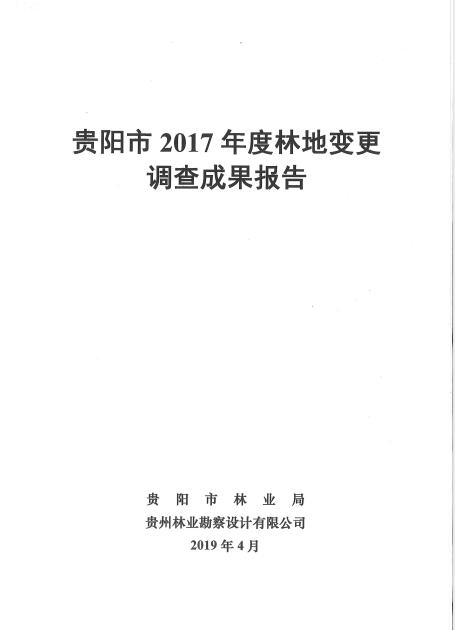 14-05-3409221933672236