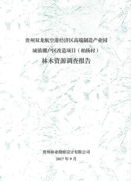 14-07-480163-822707411