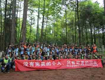 88BIFA·(中国区)有限公司官网