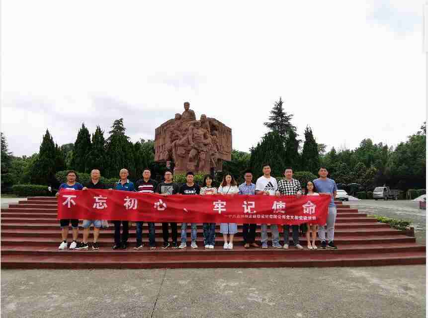 88BIFA·(中国区)有限公司官网