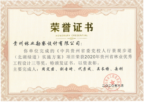 09-37-5003191519040093