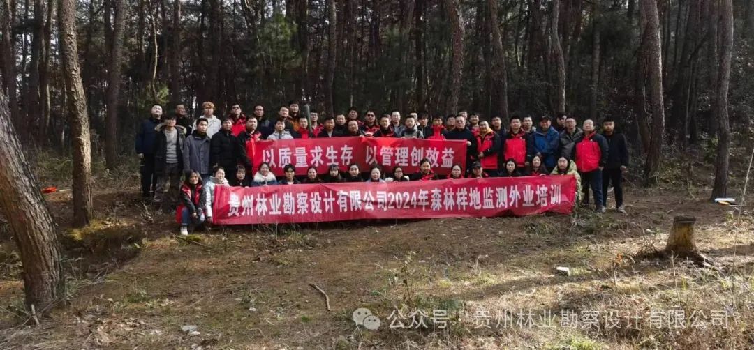 09-54-480316-1843160436